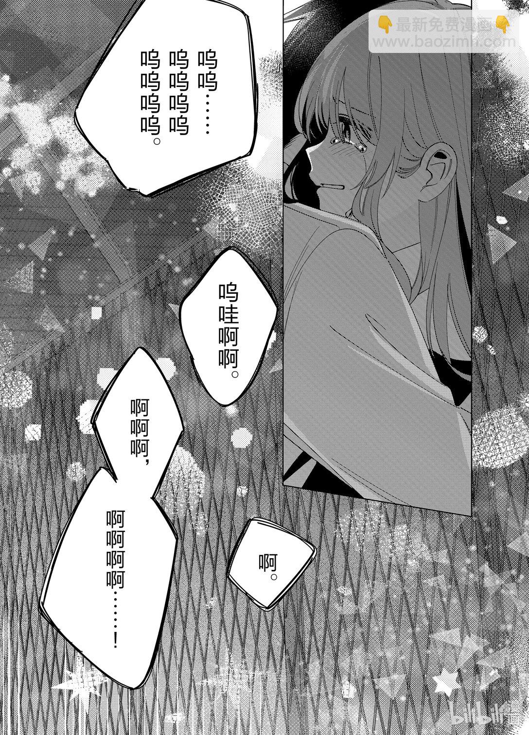 60 6031