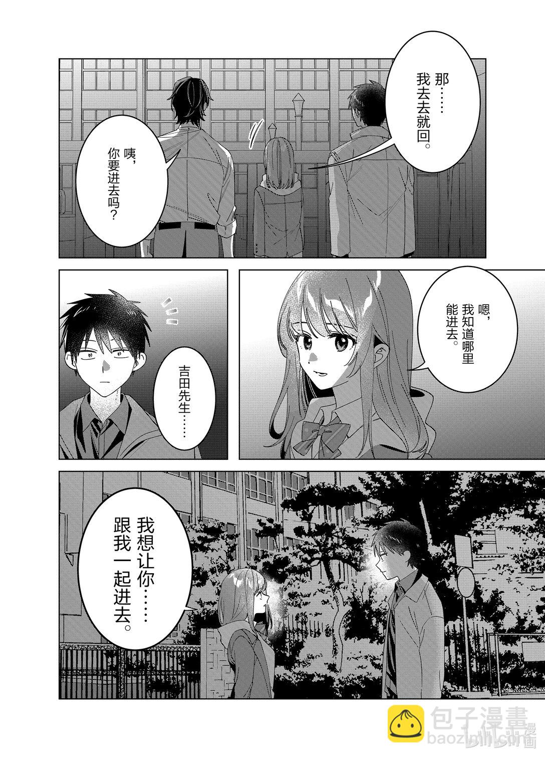60 605
