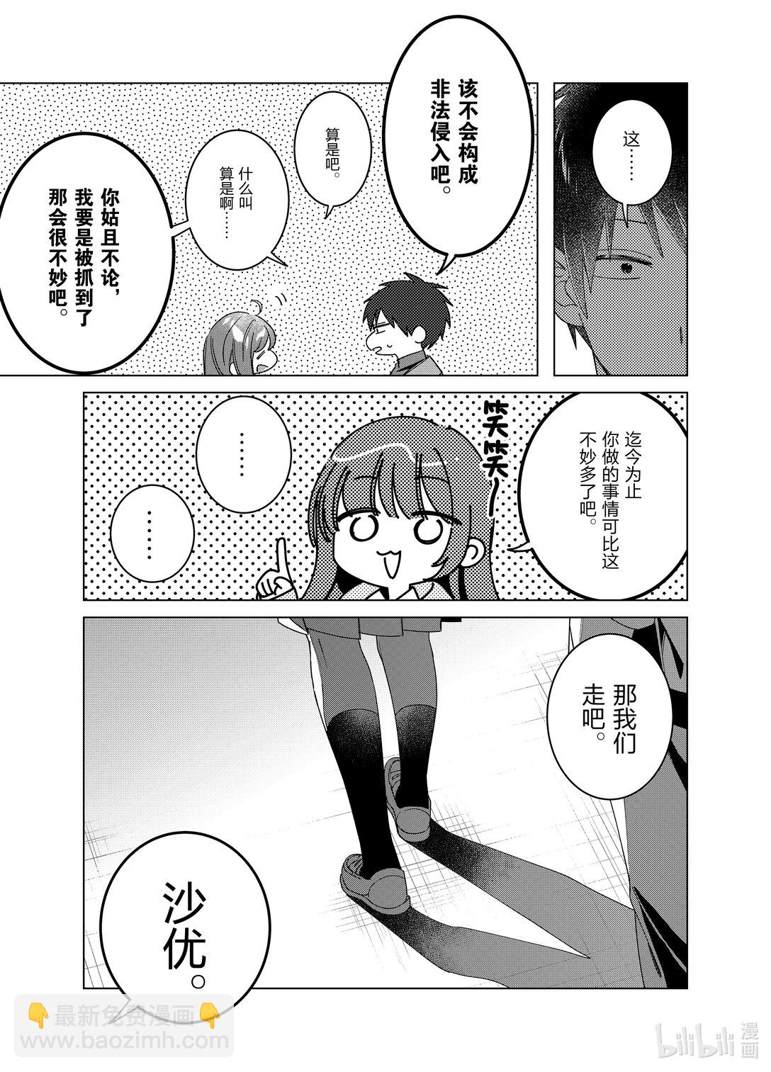 60 606