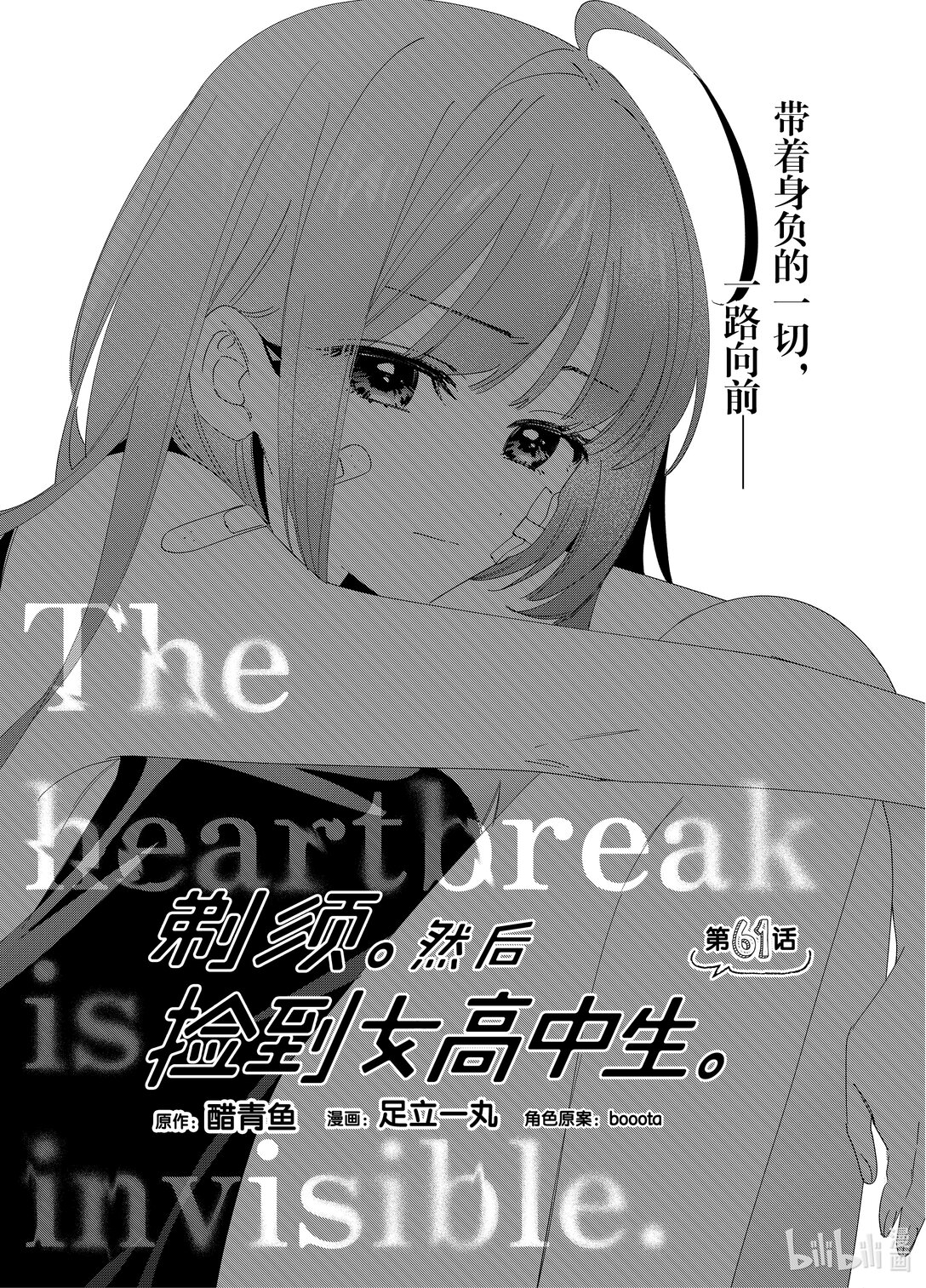 61 610