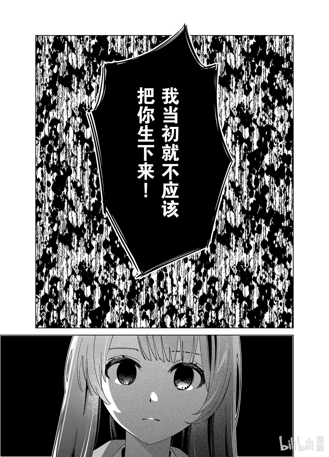63 630