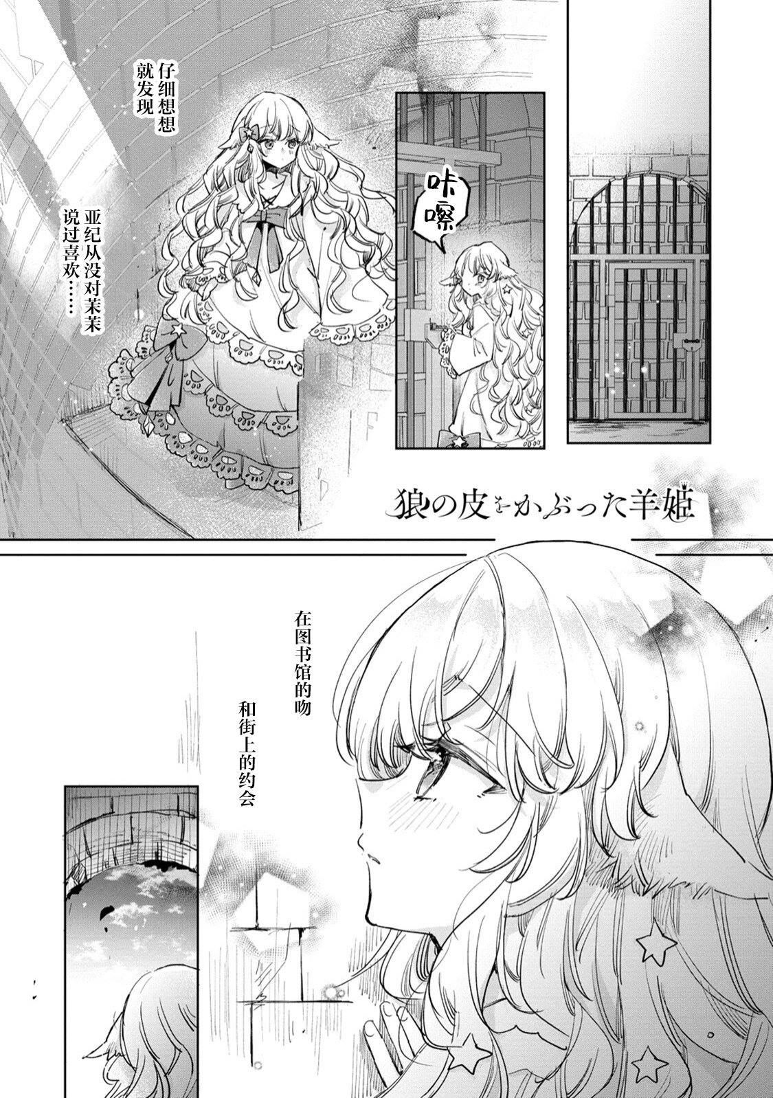 第23话0