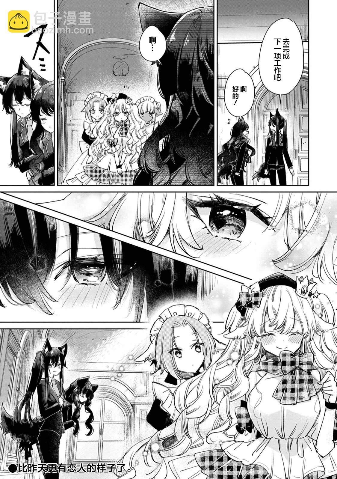 第23话23