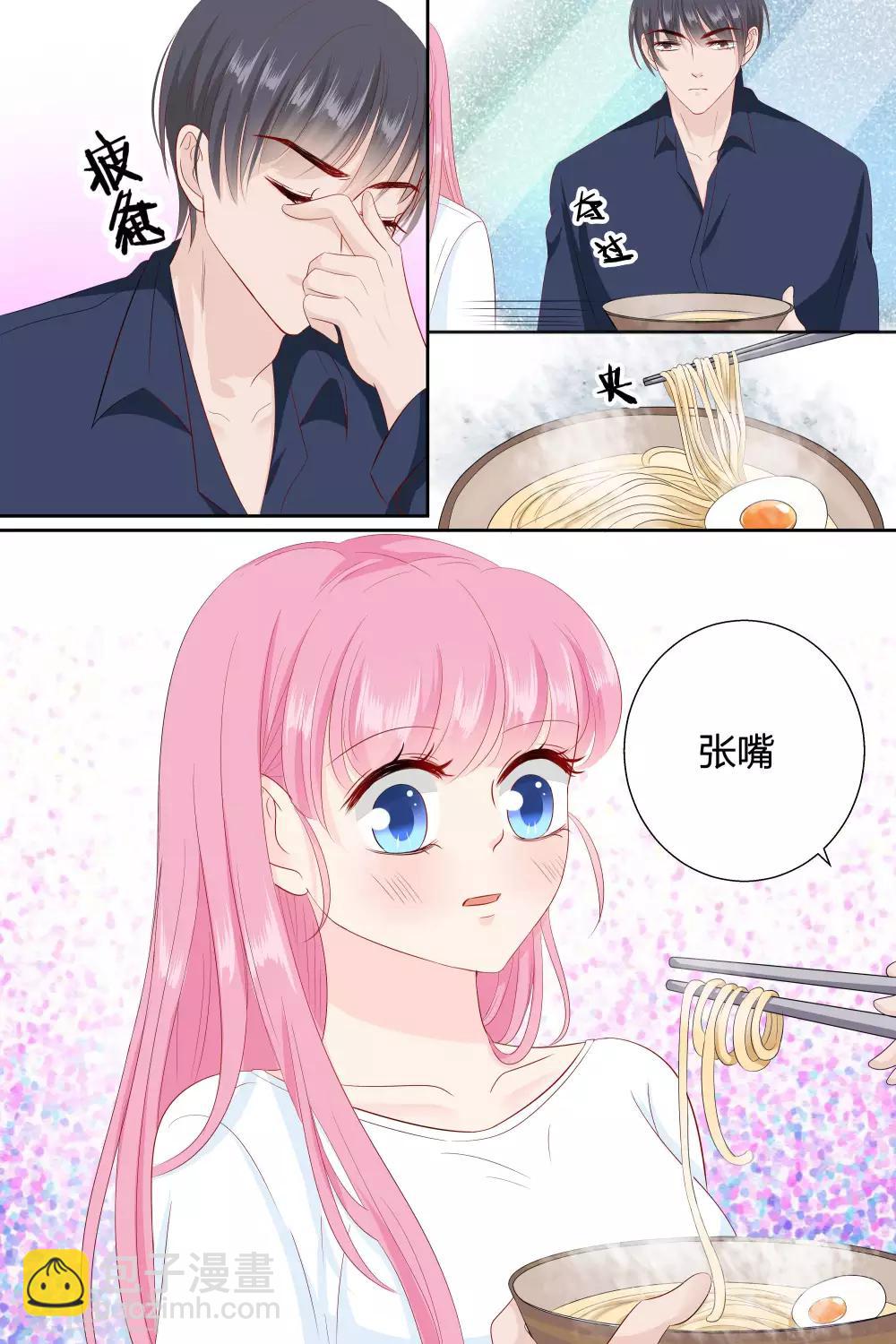 第77话 吃面7