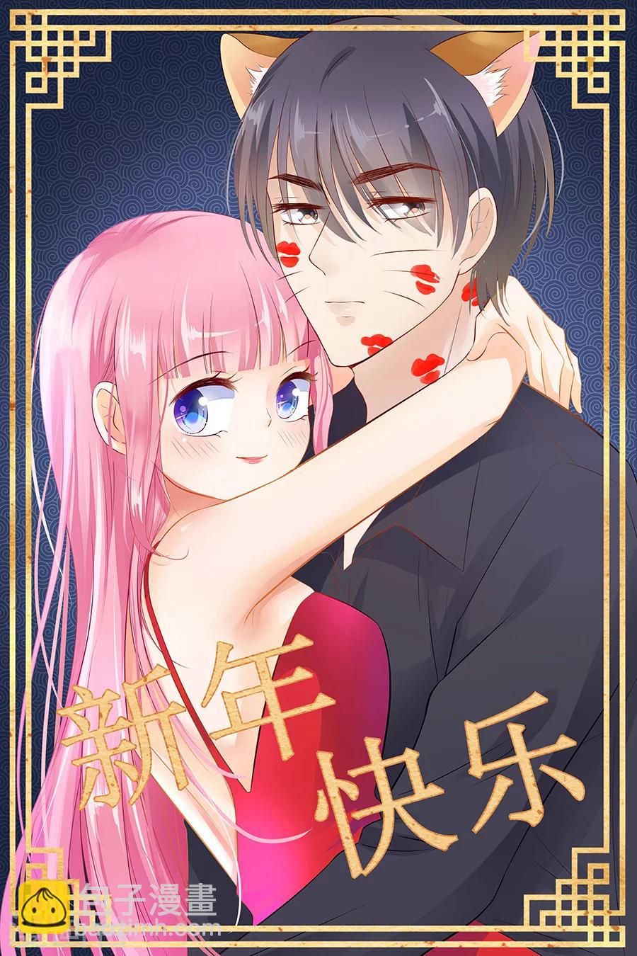 第137话 忠告9