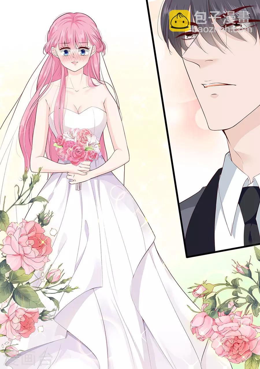 第270话 试婚纱7
