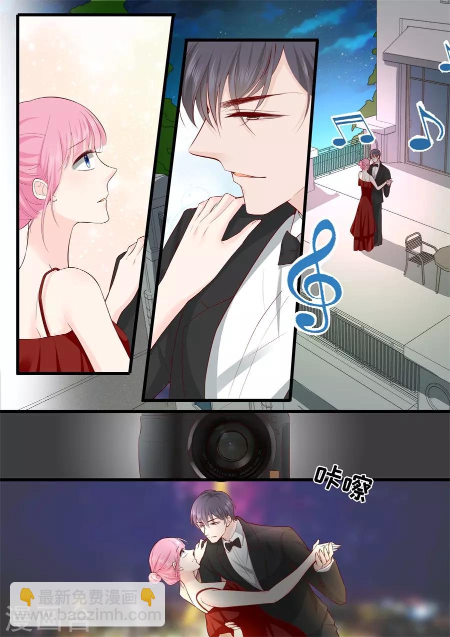 第312话 巴黎之行7