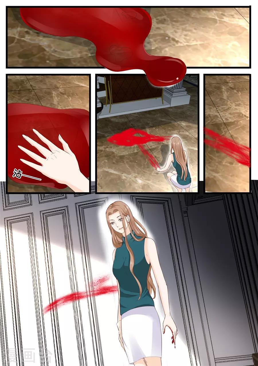 第324话 鱼死网破1