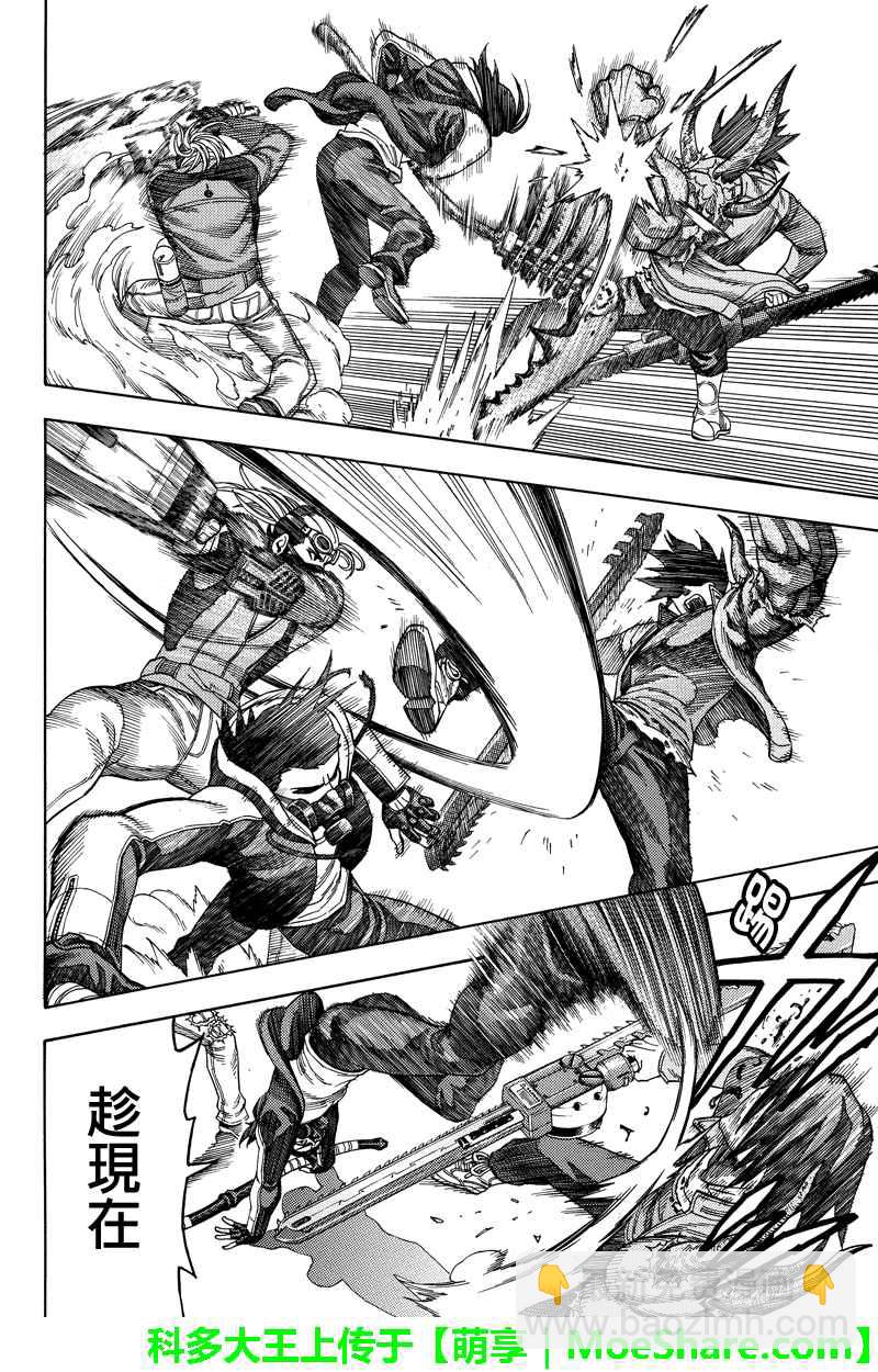 第100话5