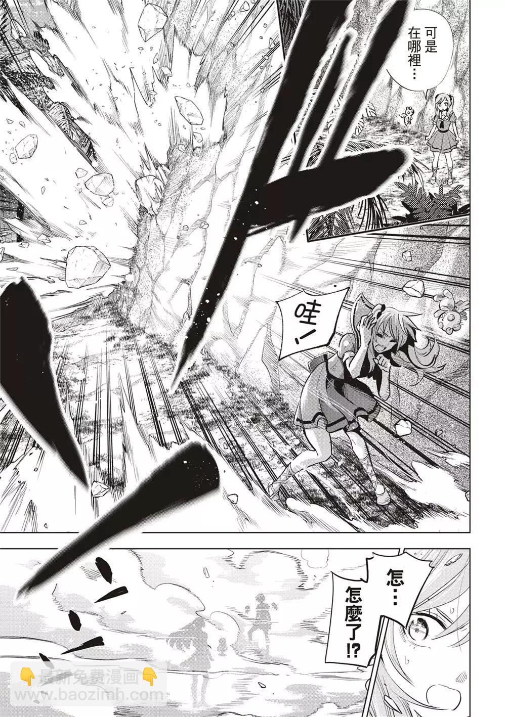 第46话22