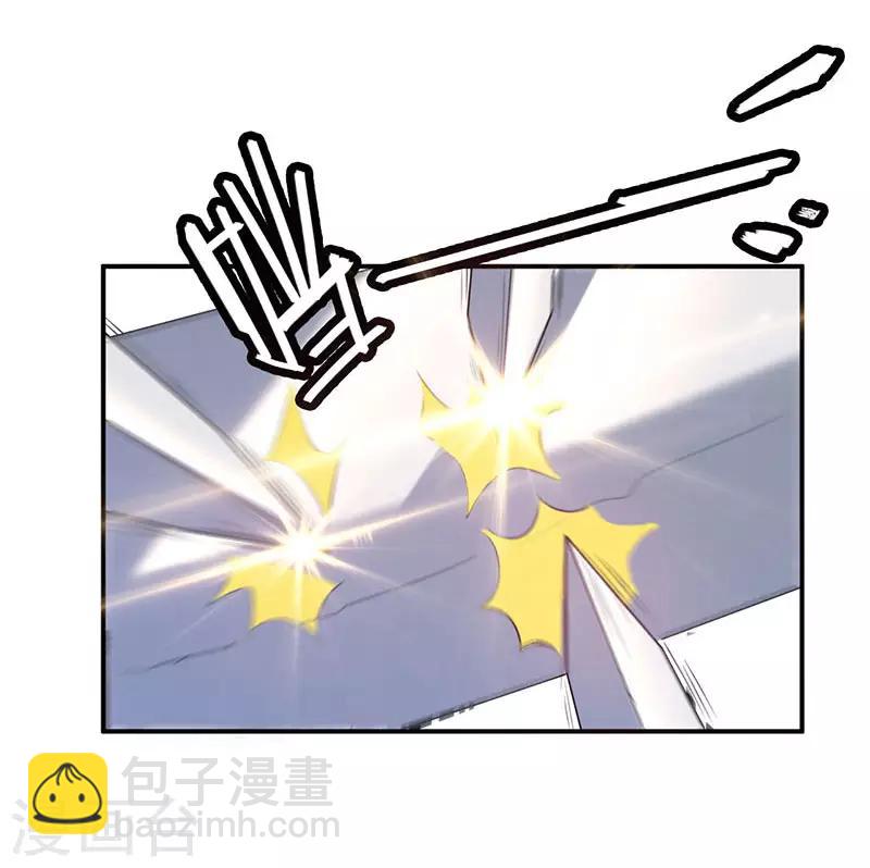 第7话 识破埋伏8