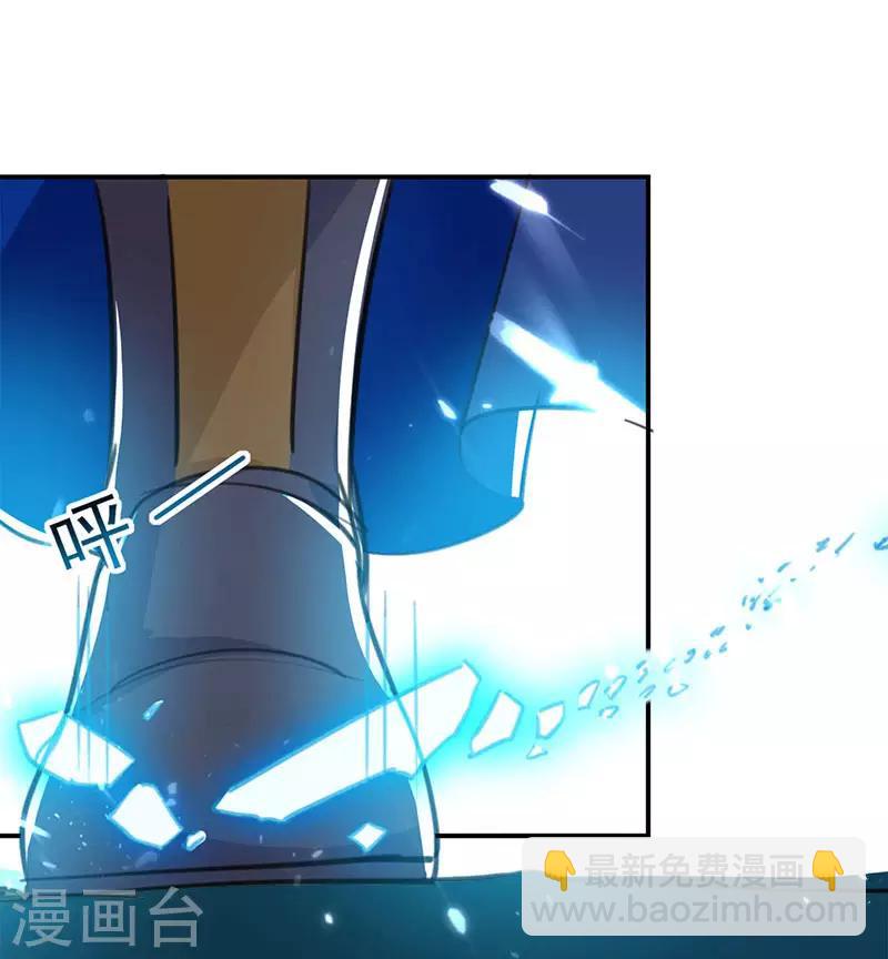 第23话 洞中剑壁18