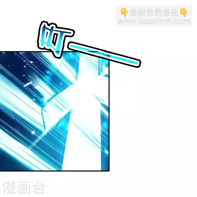 第23话 洞中剑壁22