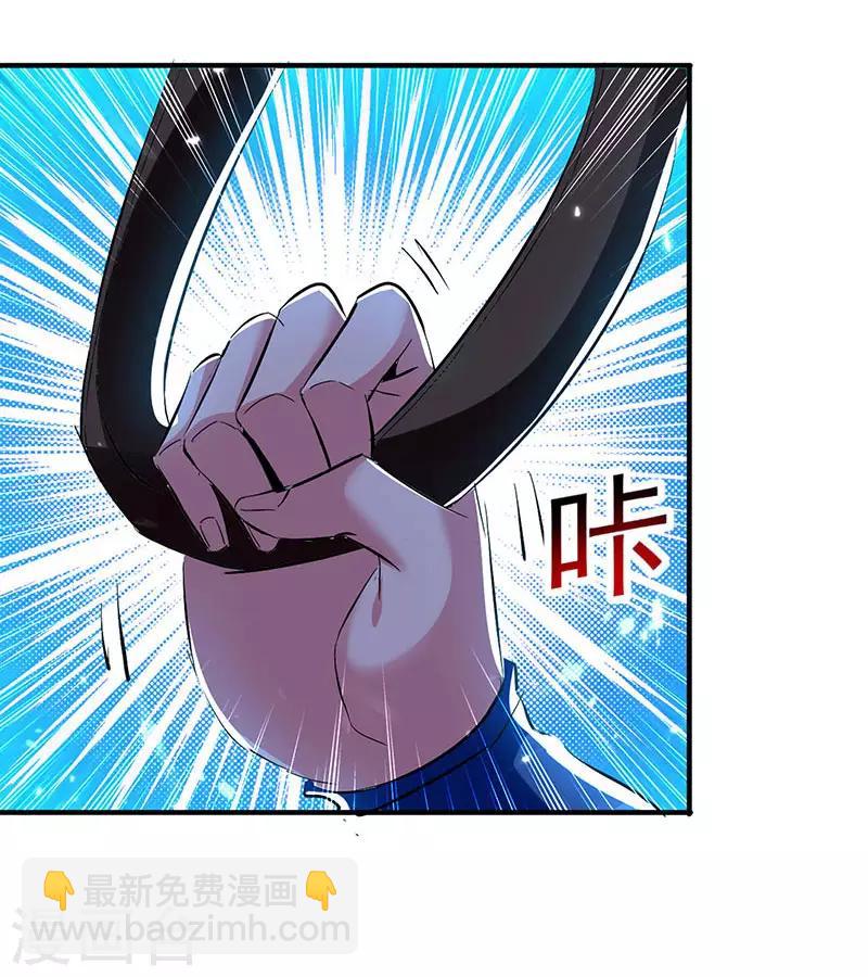 第28话 现在？晚了14