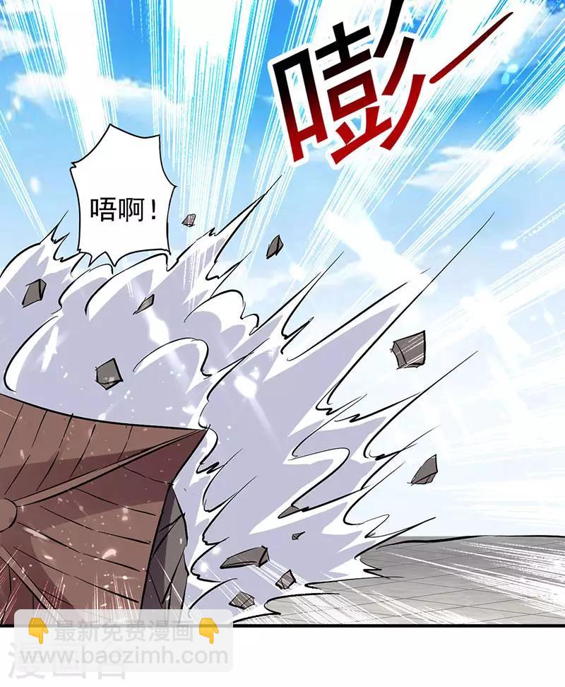 第28话 现在？晚了17