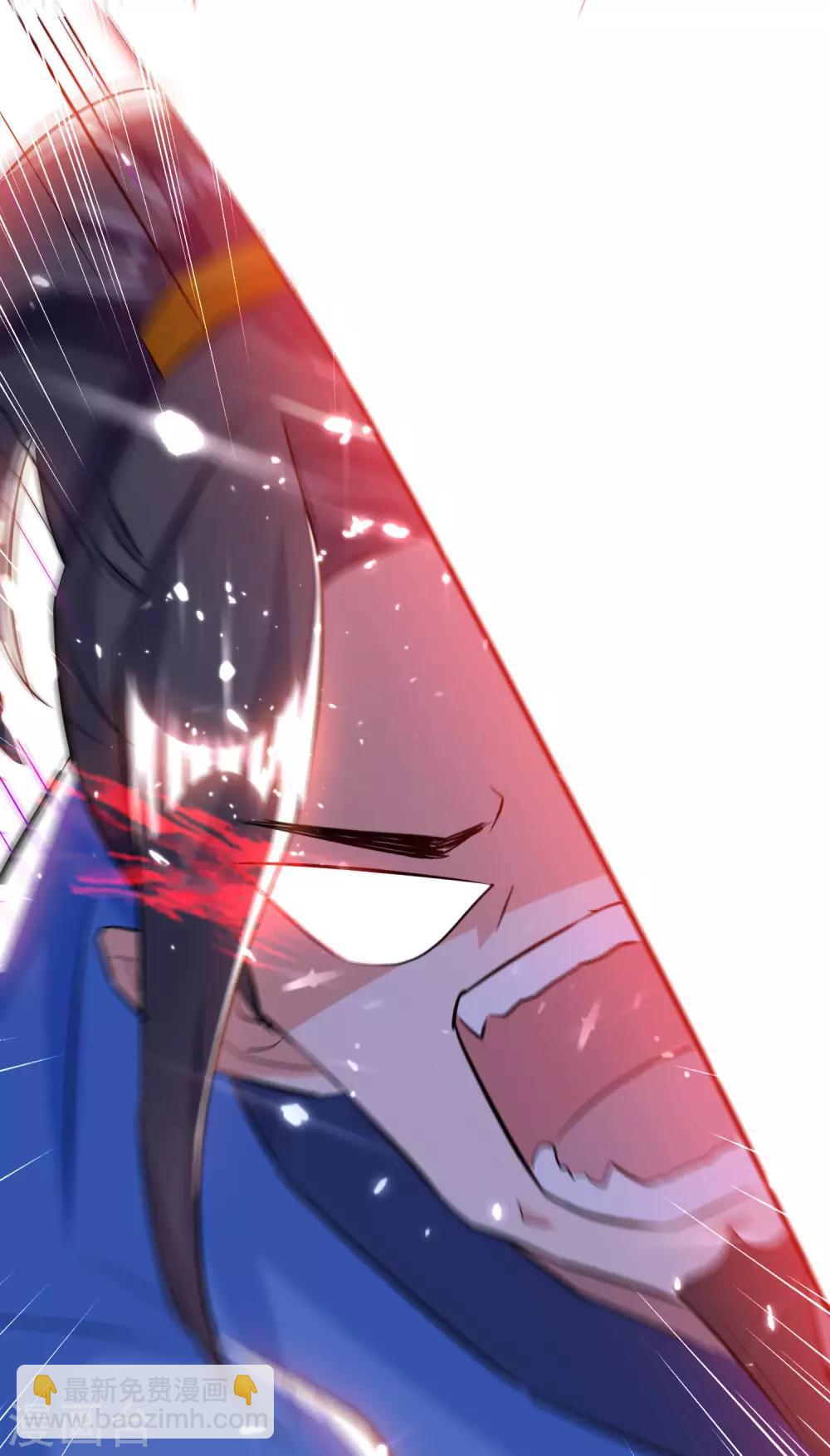 第33话 血影狂刀9