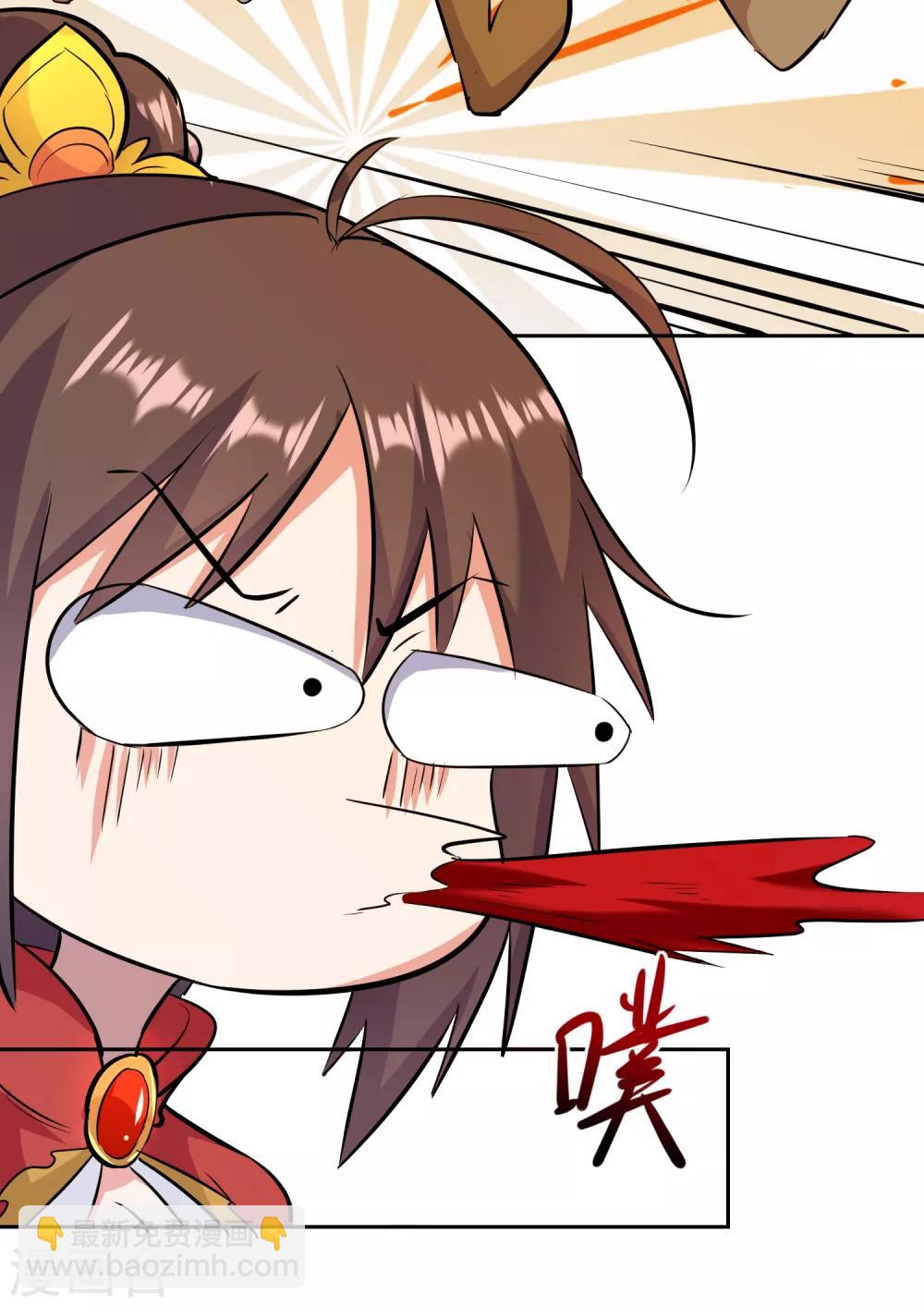 第37话 乡巴佬8