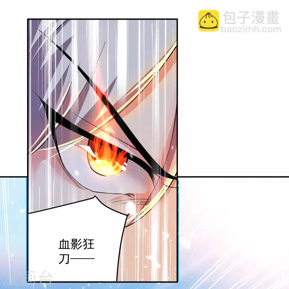 第38话 谁也别想走6