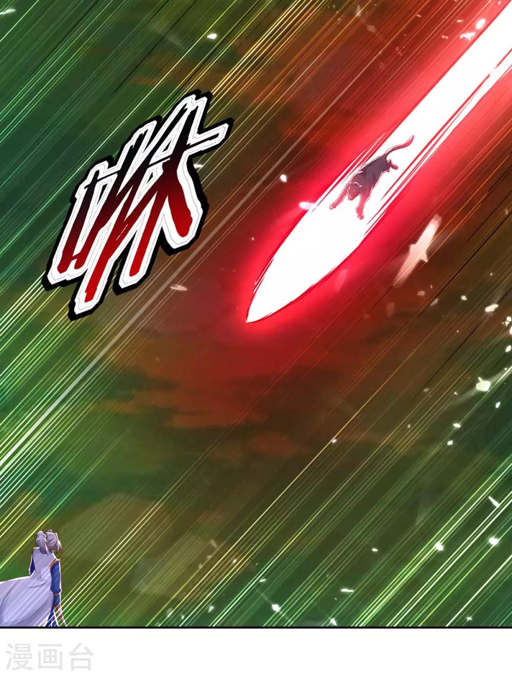 第42话 再无血狼寨0