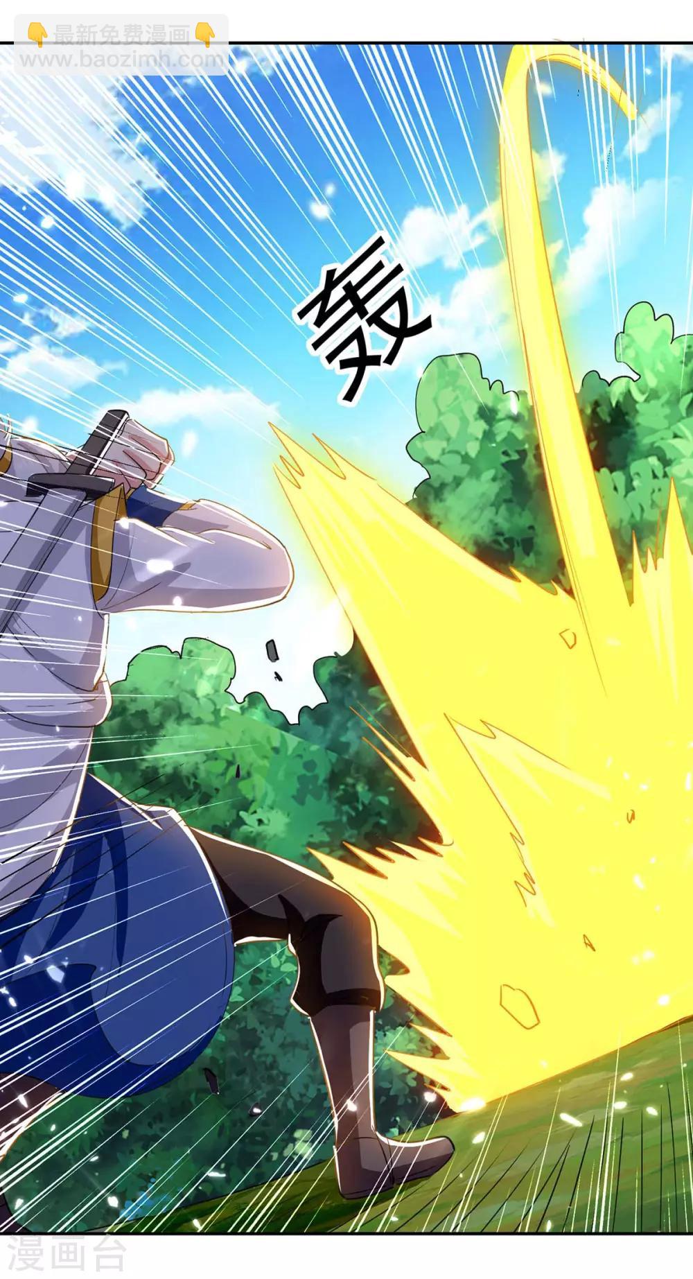 第52话 陪葬18