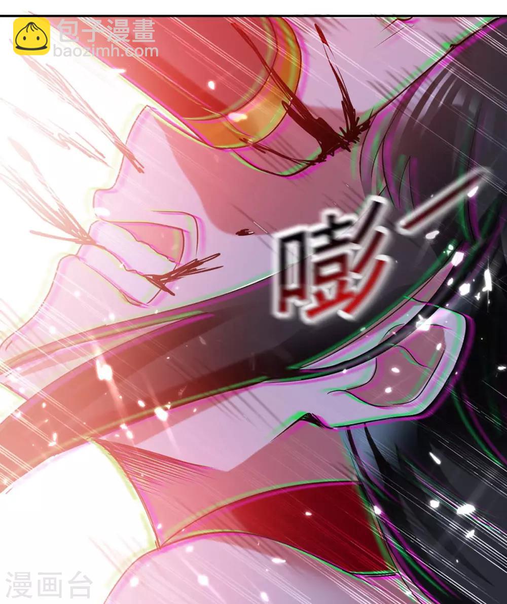 第52话 陪葬32