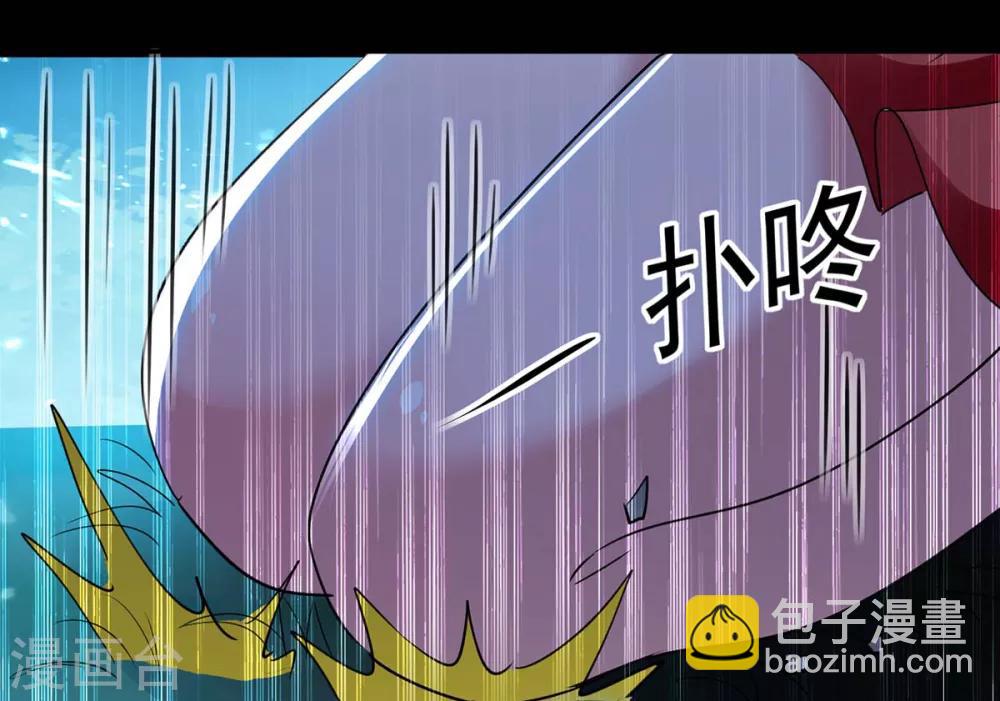 第52话 陪葬6