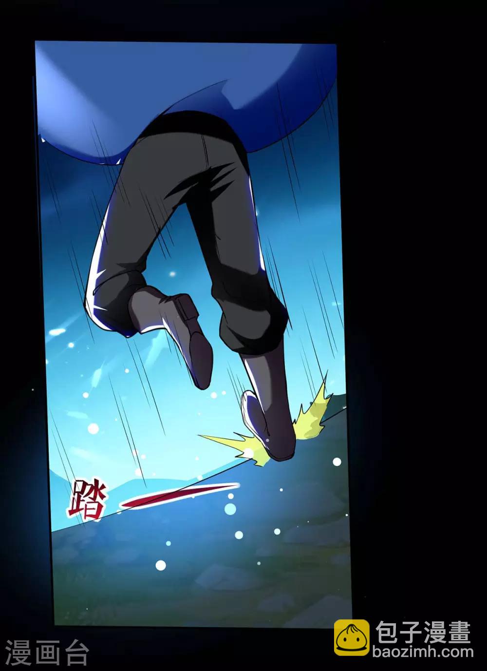 第53话 跑为上策20