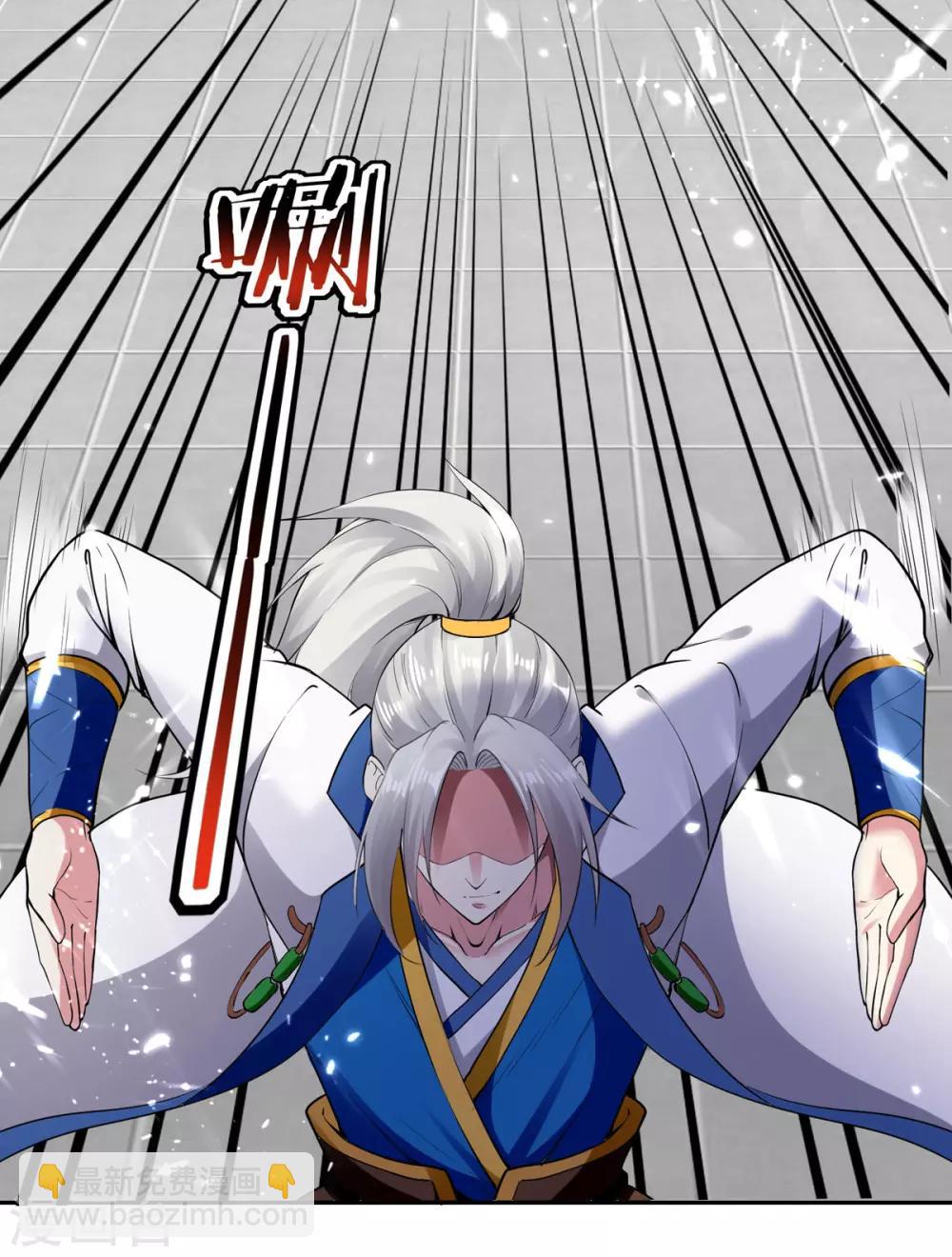 第56话 履行诺言20
