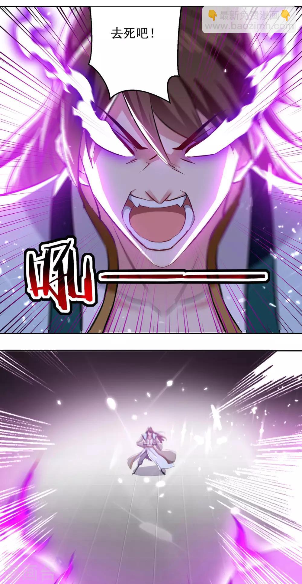 第61话 秦王不动印20