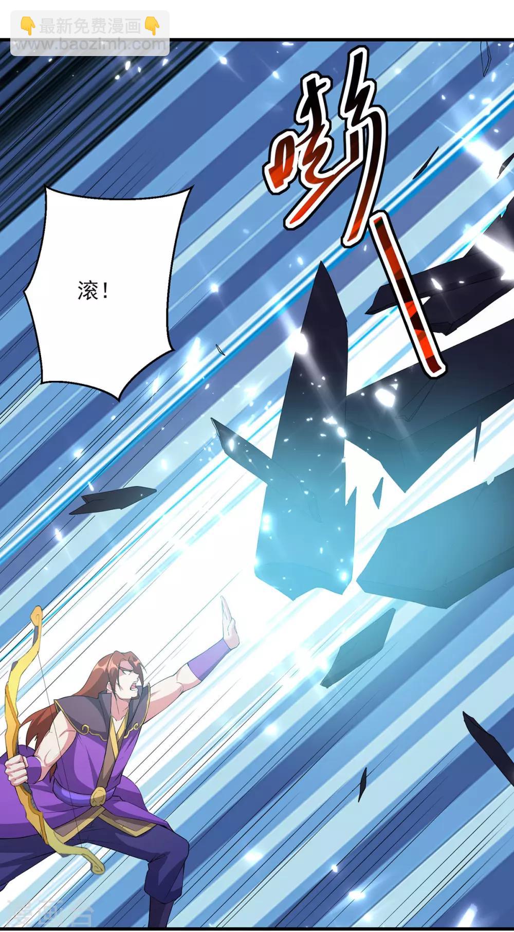第75话 激怒17