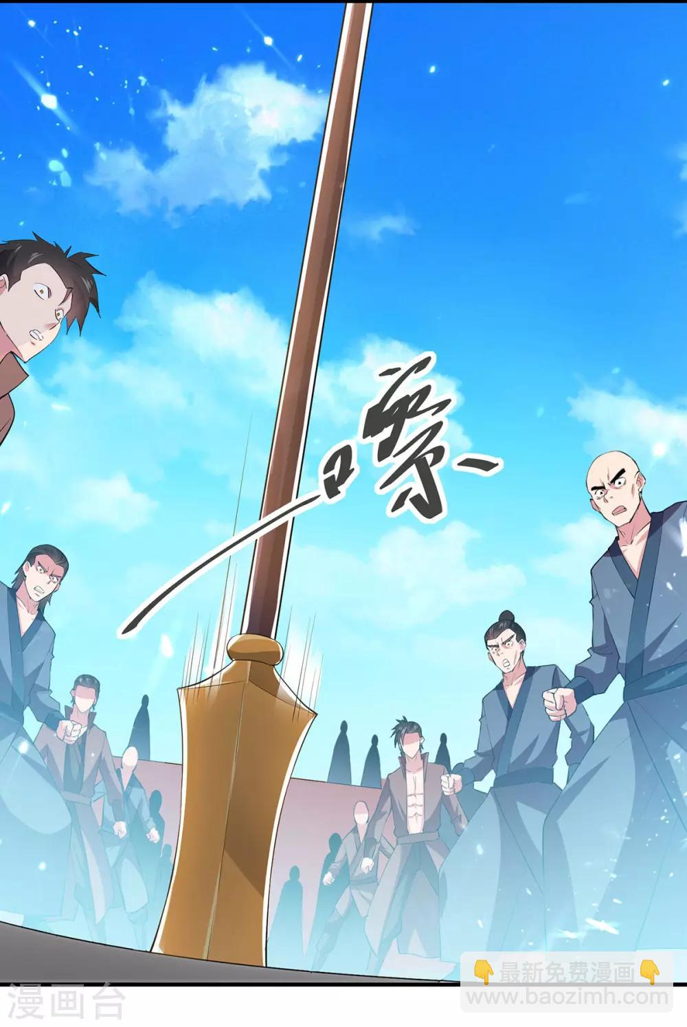 第76话 置死而后生1