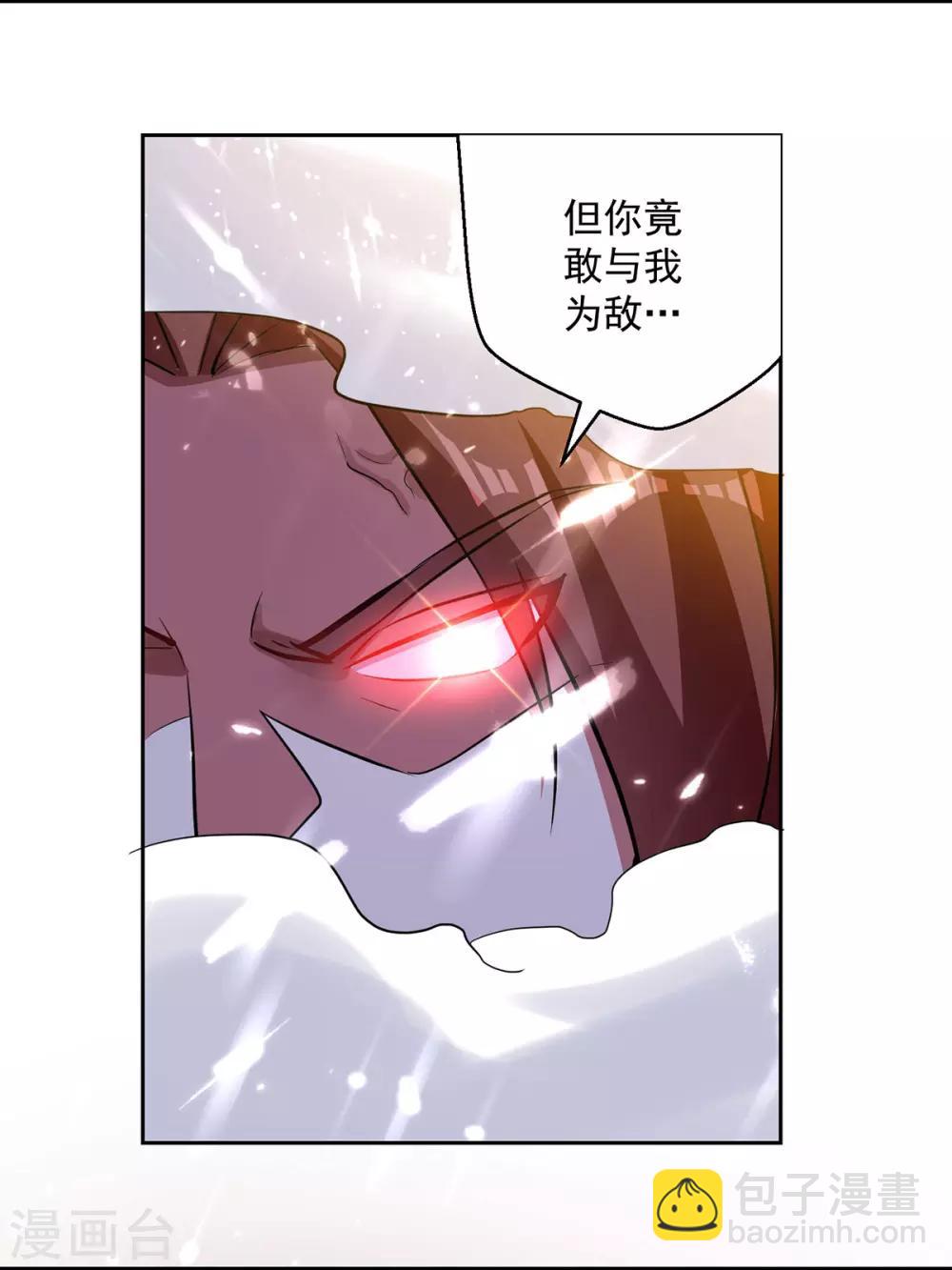 第76话 置死而后生15