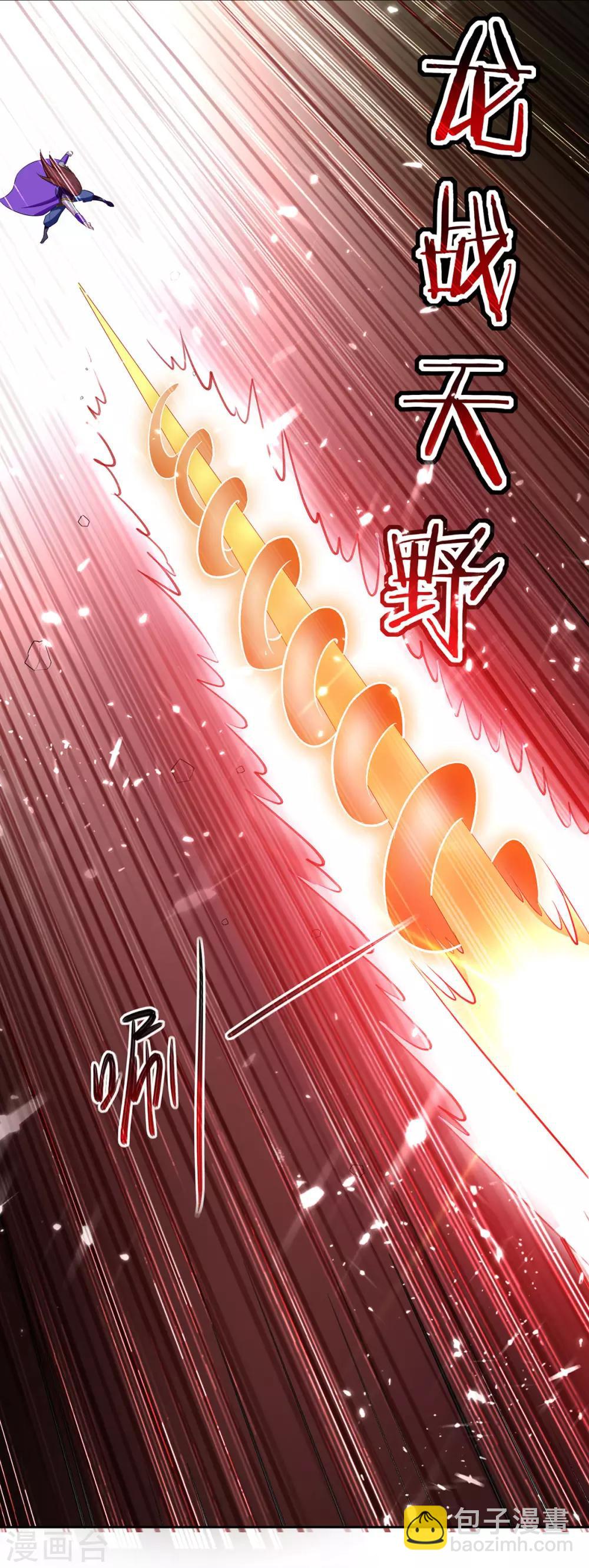 第76话 置死而后生20