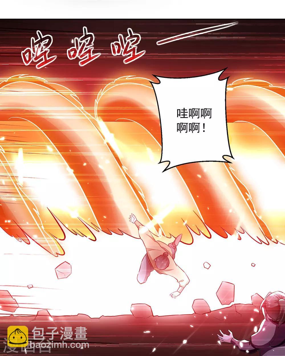 第76话 置死而后生21