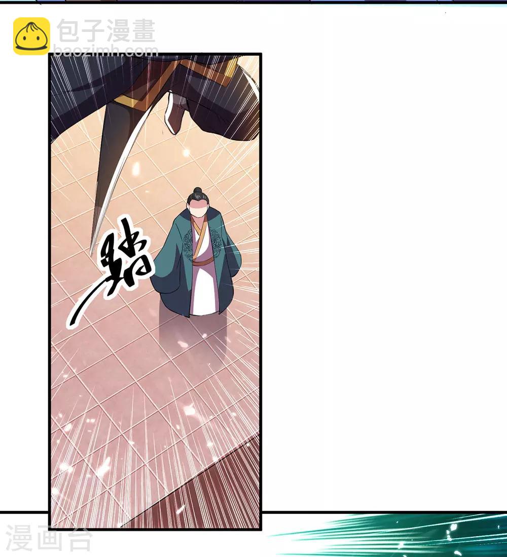 第76话 置死而后生3