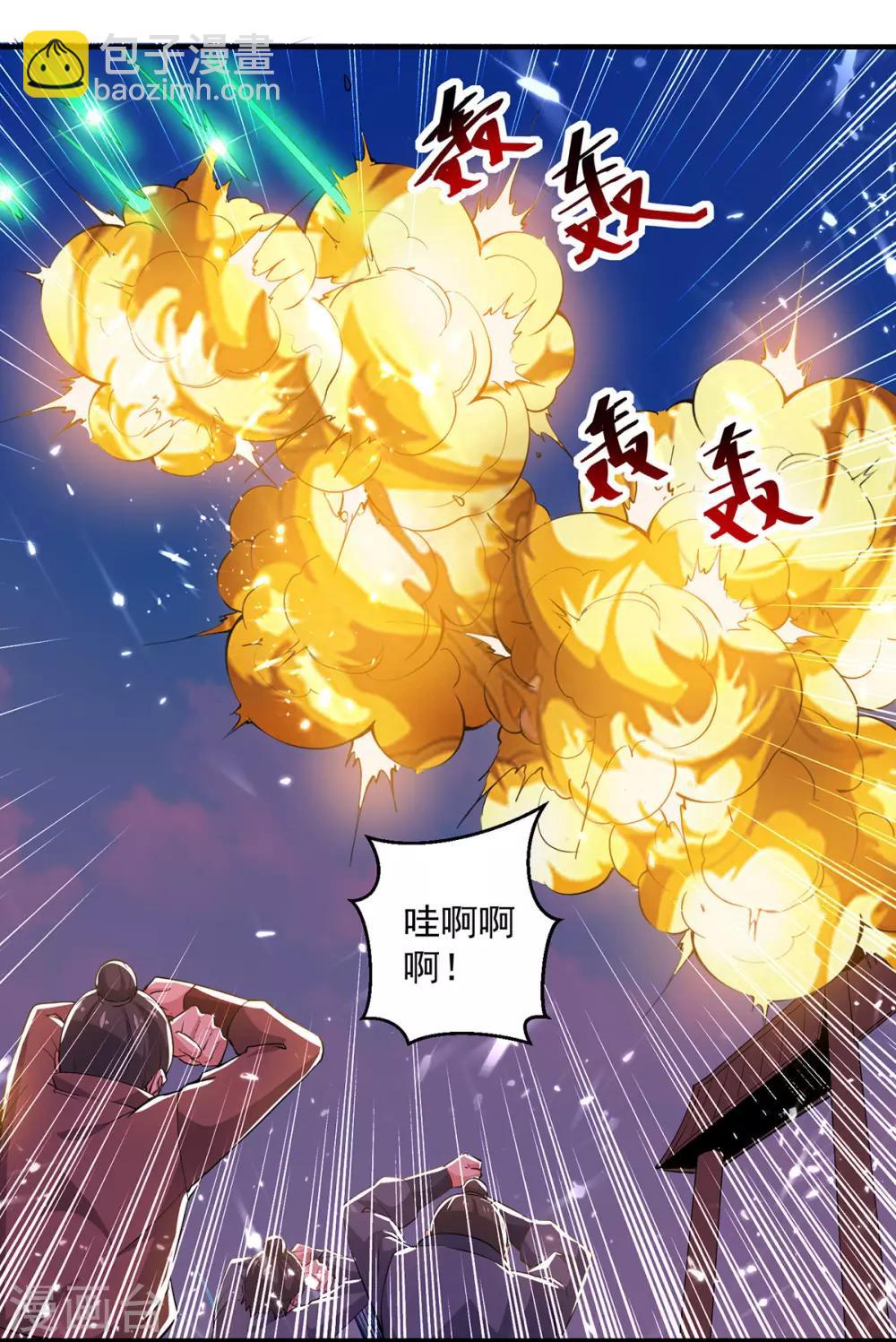 第76话 置死而后生8