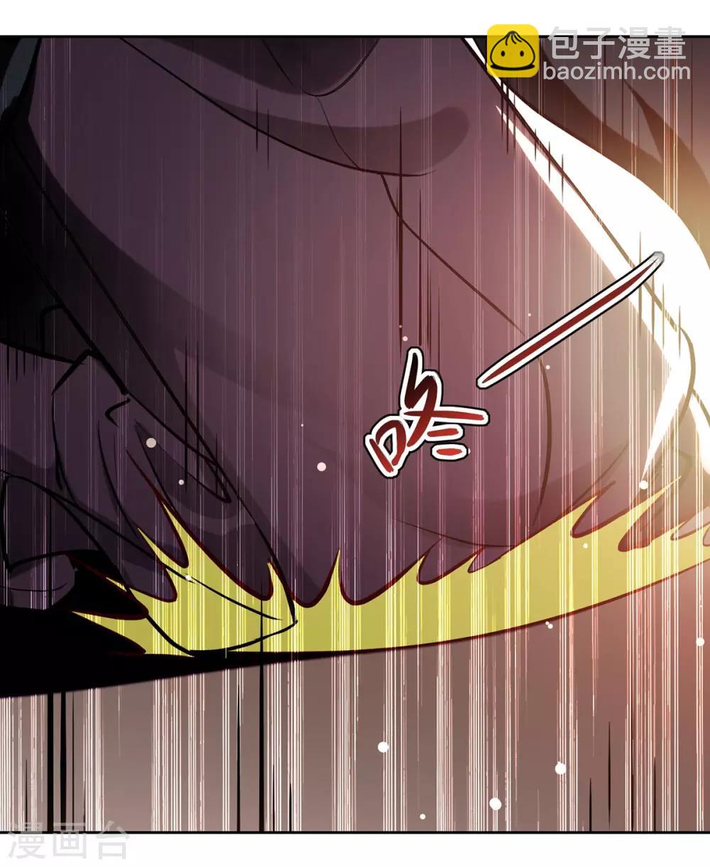 第82话 指点16