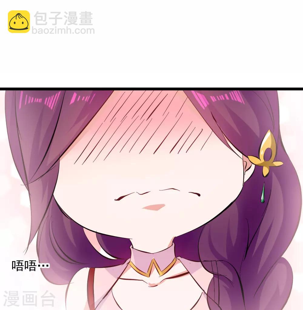 第89话 救人21