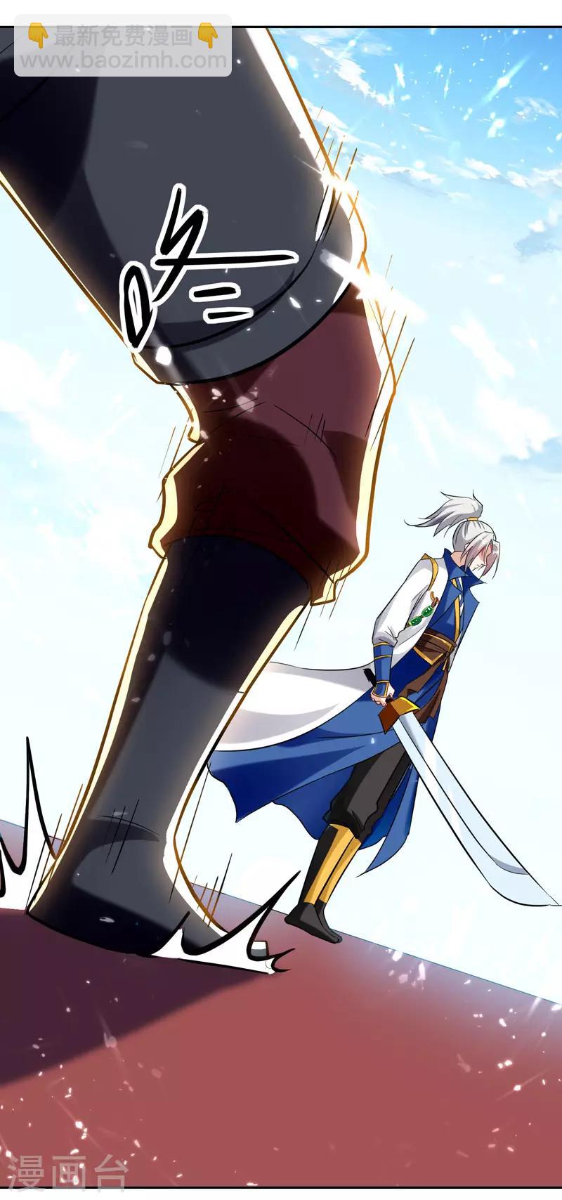 第99话 陈家7