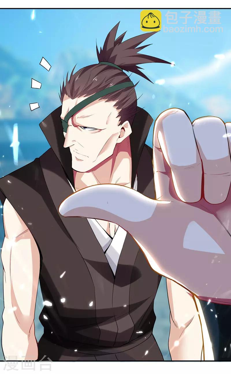 第100话 血影vs猛虎1