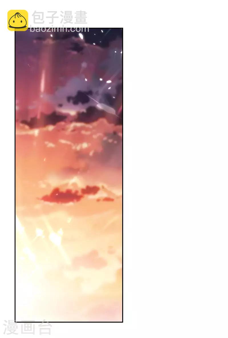 第103话 加入青火军19