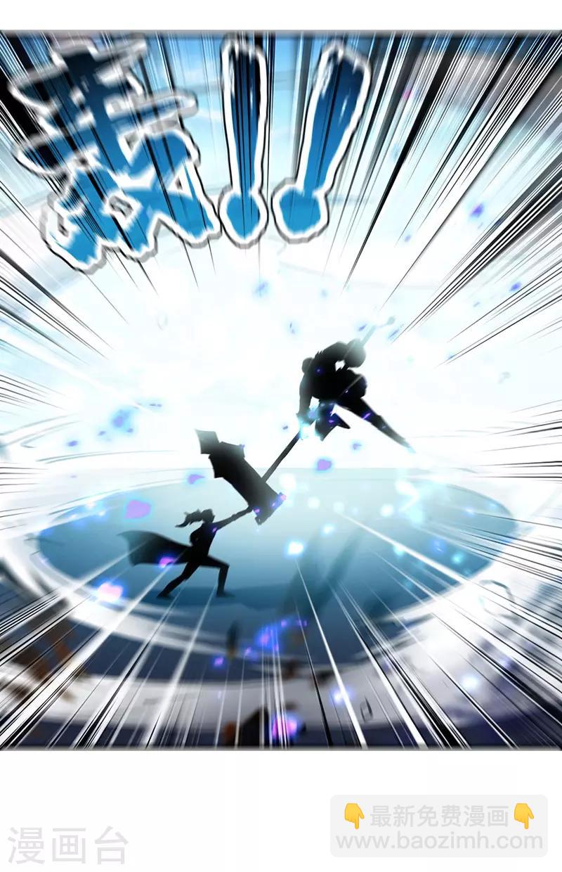 第109话 陈熊，死15