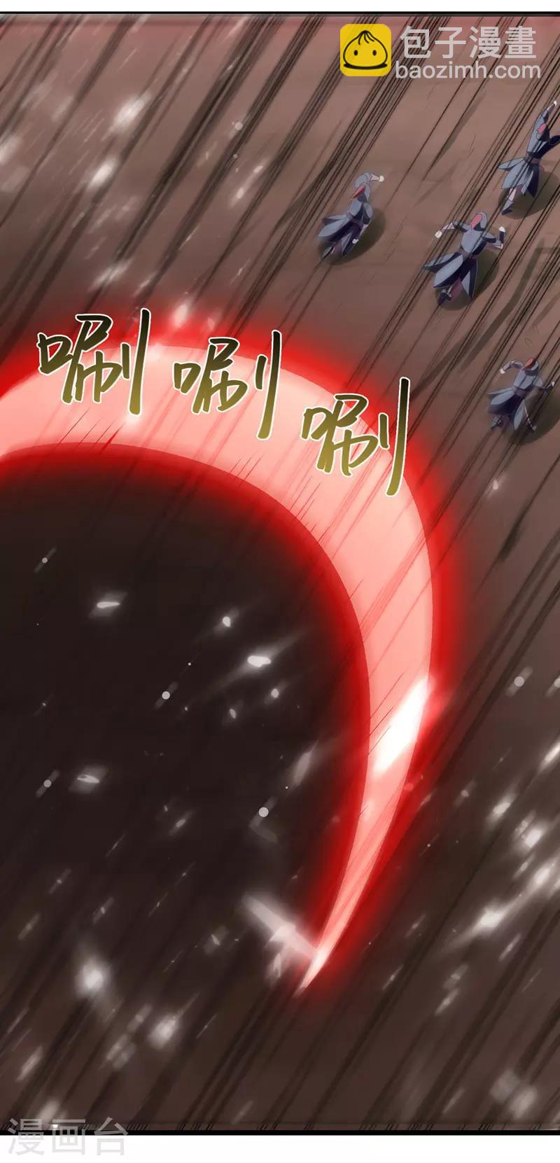 第114话 月级军士12