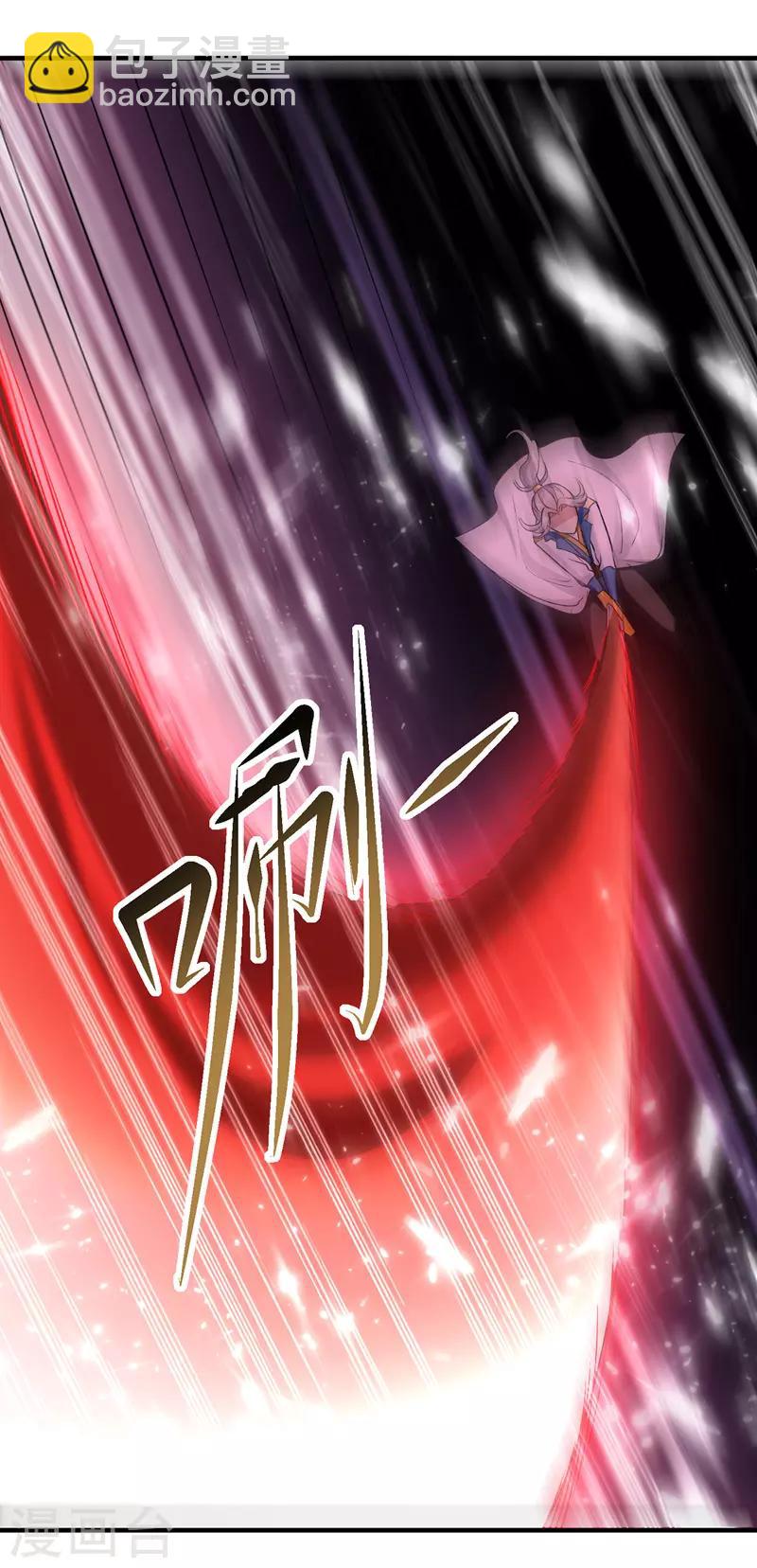 第114话 月级军士2