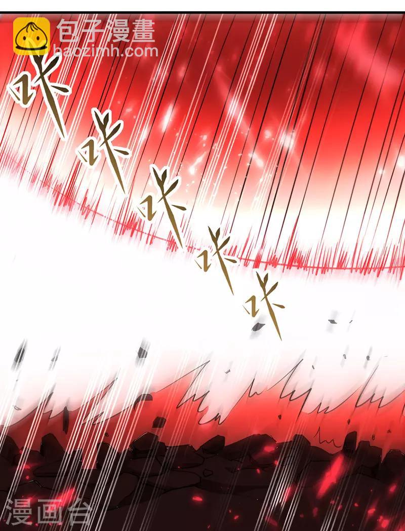 第114话 月级军士5