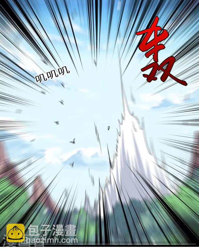 第114话 月级军士6