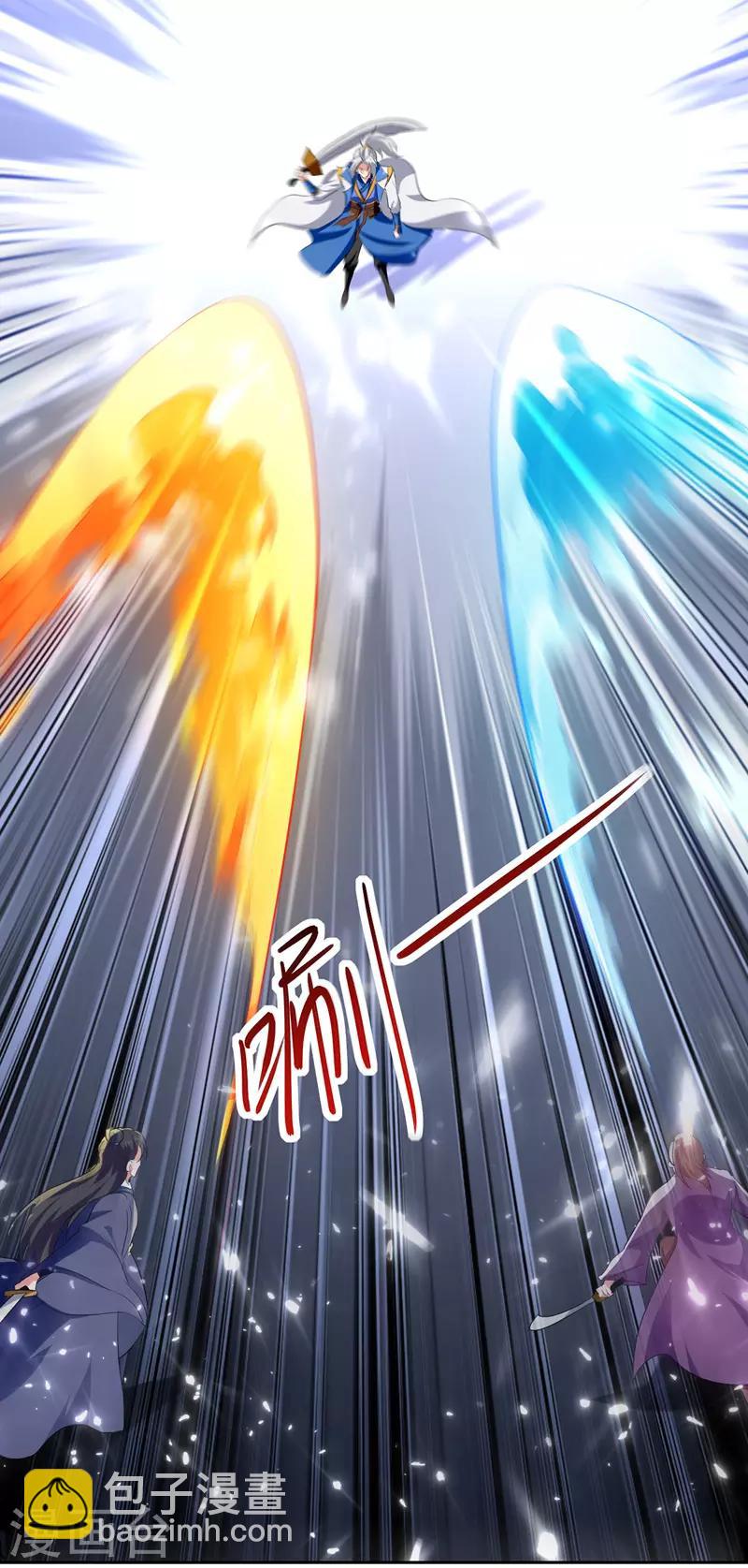 第119话 一挑二10