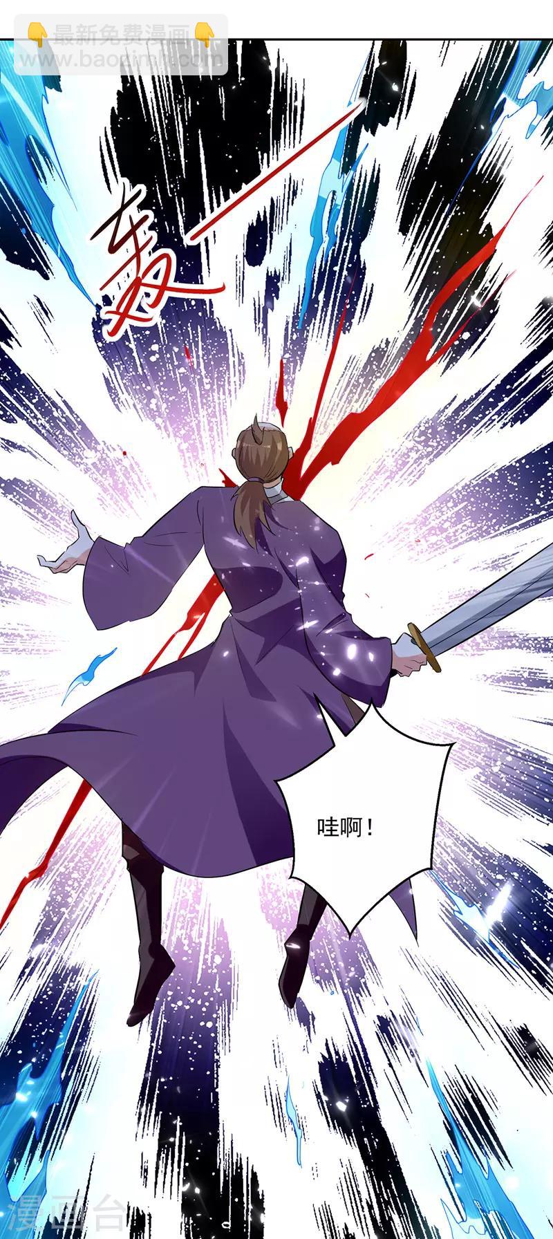 第119话 一挑二18