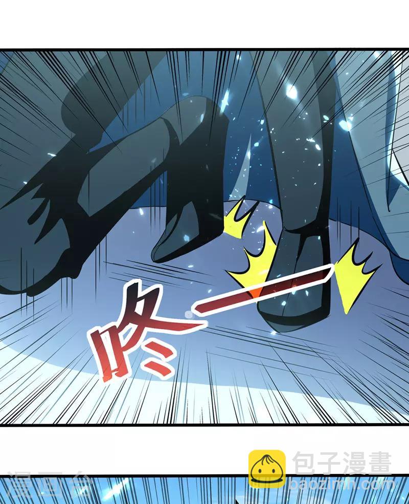 第136话 萧烈相护4