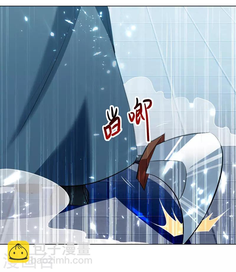 第137话 实力差距23